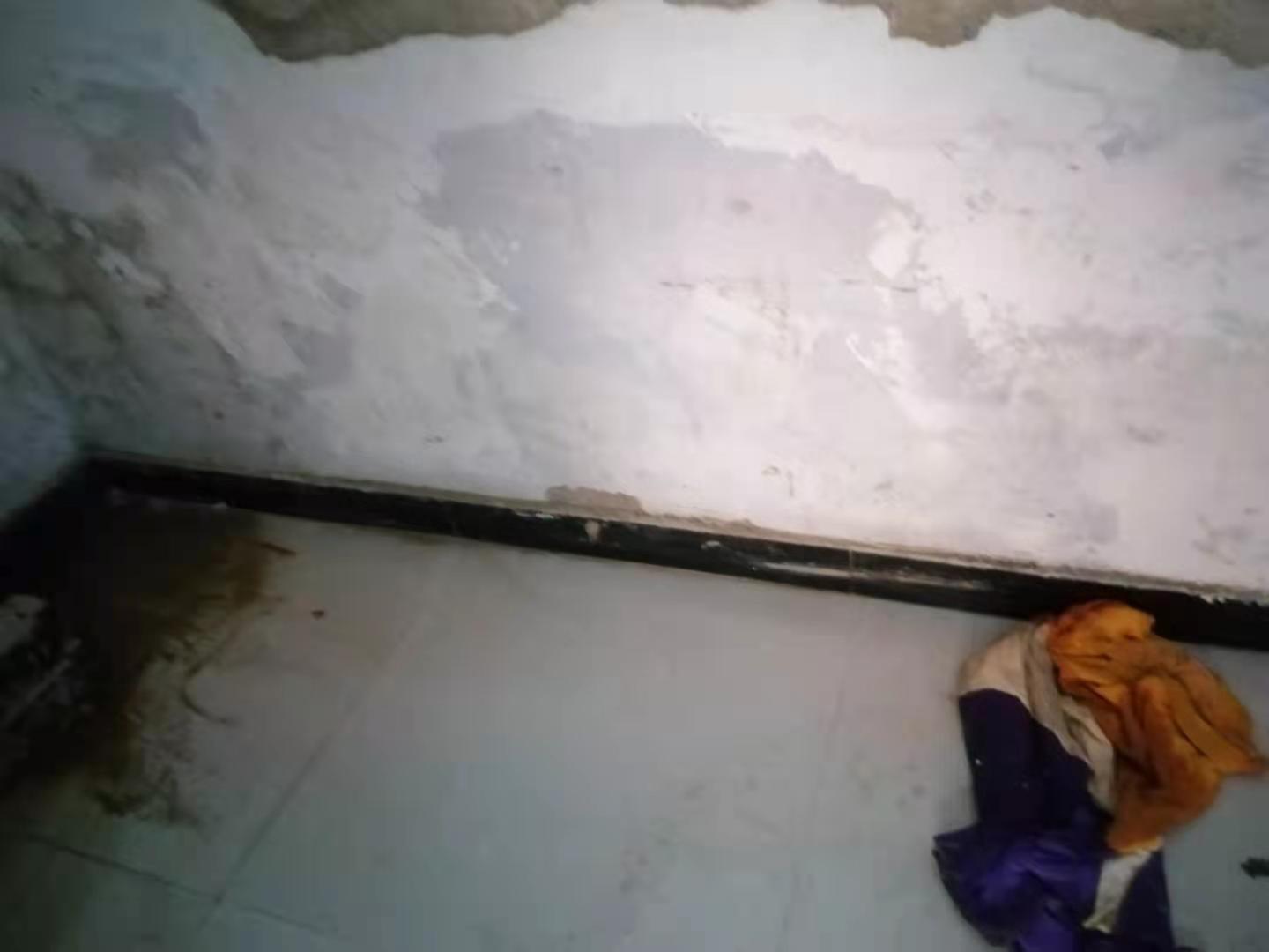 赫章家里漏水了怎么办？