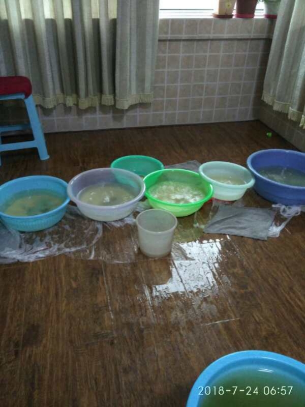 赫章如何判断家里漏水