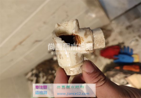 赫章引起漏水的原因有哪些？